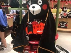-眷茶(大卫城10楼店)