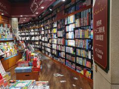 -西西弗书店(城西银泰城店)