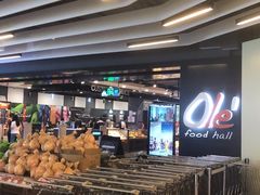 -Olé精品超市(海上世界店)