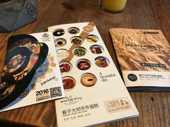 -奇醜的猴子咖啡(财信广场店)