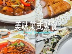 -海宝酒家(中山四路店)