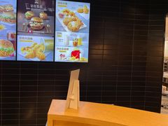 -麦当劳(湖滨路店)