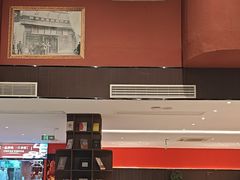 -新华饭店·新津菜·酥皮烤鸭·海鲜(津湾广场店)