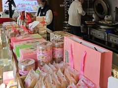 -矮子馅饼(大成路店)
