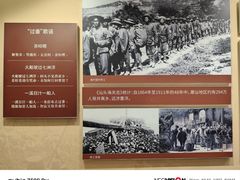 -汕头开埠文化陈列馆