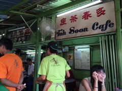 -多春茶室