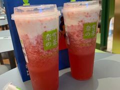 -奈雪的茶(凯德新都心店)