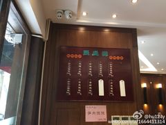 -熙盛源(凤凰街店)