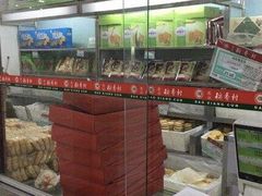 -北京稻香村(花市店)