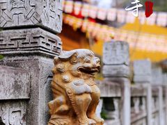 -杭州上天竺法喜讲寺