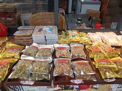 -姑苏秦隆昌(木渎古镇店)