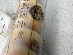 -全家便利店(中原二店)