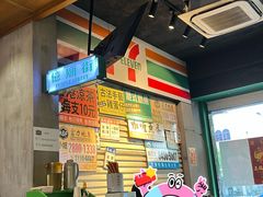 -憶廟街 X 沙角邨(太古城店)