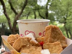 -老头子糖油粑粑(麓山南路店)