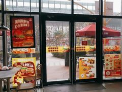 -汉堡王(上海凌云壹街坊店)