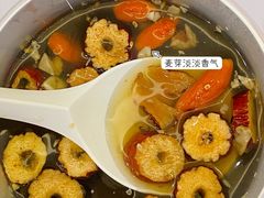 -炖物24章·顺时轻养茶(杭州保利时光里店)