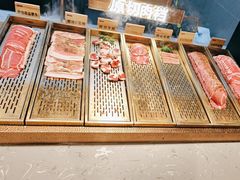 -山焱·炭火自助烤肉(周浦万达店)