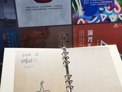 -徐汇艺术馆