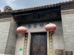 -黄埔古港