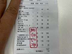 -申德勒加油站西餐厅Schindlers Tankstelle(上海外滩店)