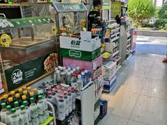 -today便利店(汉街店)