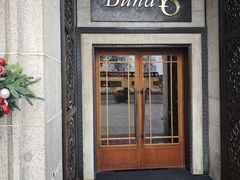 -Ginza Onodera铁板烧(外滩十八号店)