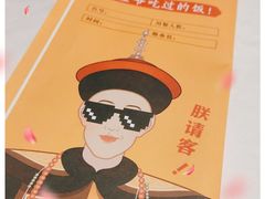 -乾隆美食·本帮菜(黄河路店)