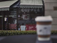 -卖呆儿咖啡(望京店)