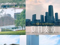 -上海山野camping·户外天幕烧烤·团建拓展营地