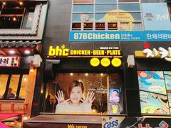 -BHC炸鸡(明洞总店)