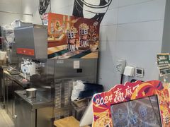 -DQ·蛋糕·冰淇淋(河东万达店)