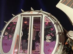 -影汇之星8字形摩天轮