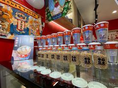 -半仙豆夫(安东老街店)