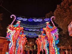 -国色天乡三期陆地乐园