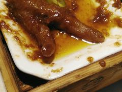 -又一间茶点轩(百汇广场店)