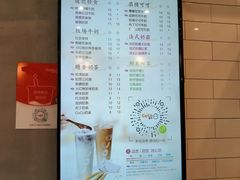 -CoCo都可(书店街)