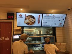 -钟姐炖品(印象城百盛店)