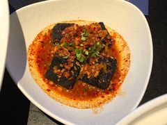 长沙臭豆腐-凤凰湘语·海派湘菜(浦东旗舰店)