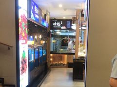 -大鹏饭店·金陵家宴(奥体中心店)