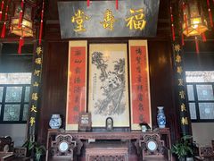 -李鸿章故居