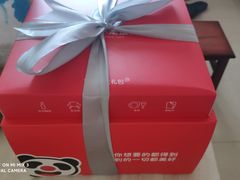 -熊猫不走生日蛋糕(东城店)