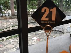 -BE BRIGHT KITCHEN(正佳广场店)
