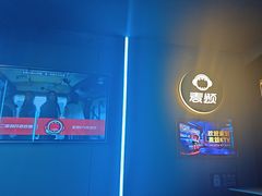 -唱吧麦颂KTV(西单华威潮铺街店)