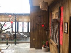 -观清澜疗愈民宿(龙泉山风景区店)
