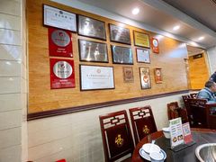 -老来福·非遗酸汤兔(凯旋路店)
