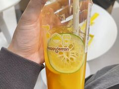 -快乐柠檬happylemon(北京APM店)