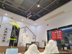 -苏城街面馆(潞城店)