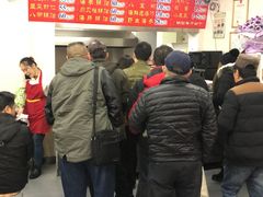 -劈柴院锅贴(沈阳路店)