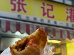 -张记灌饼(丰富路店)