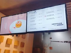 -狐狸和向日葵(北京路店)